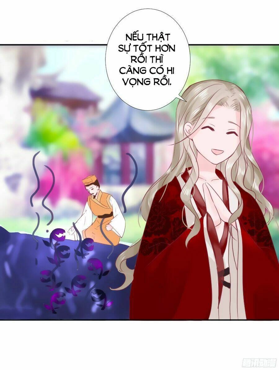 Đường Hoa Nhất Mộng Cổ Phi Truyện Chapter 2 - 58