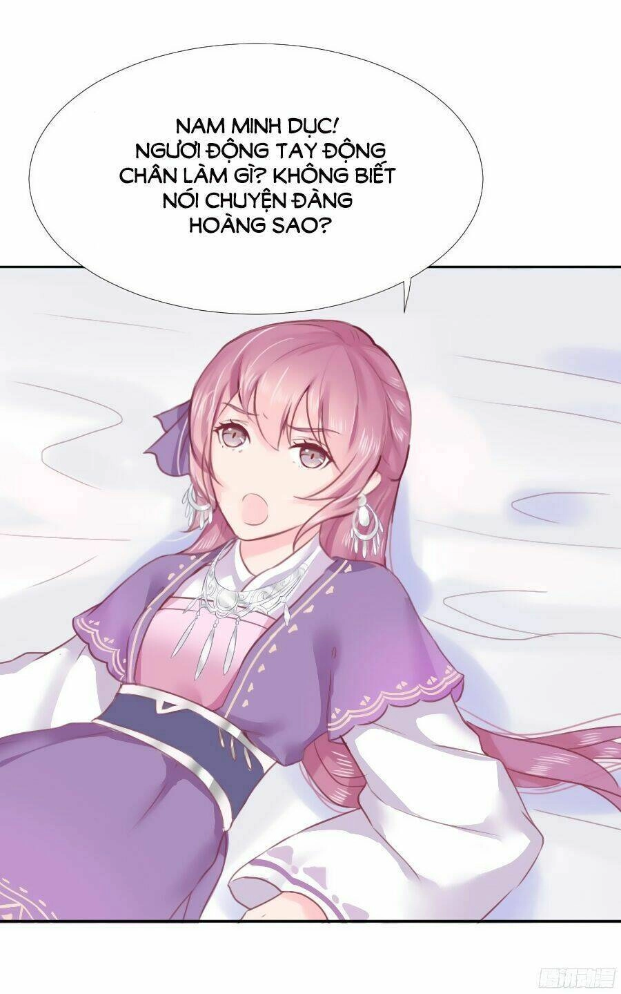 Đường Hoa Nhất Mộng Cổ Phi Truyện Chapter 2 - 64