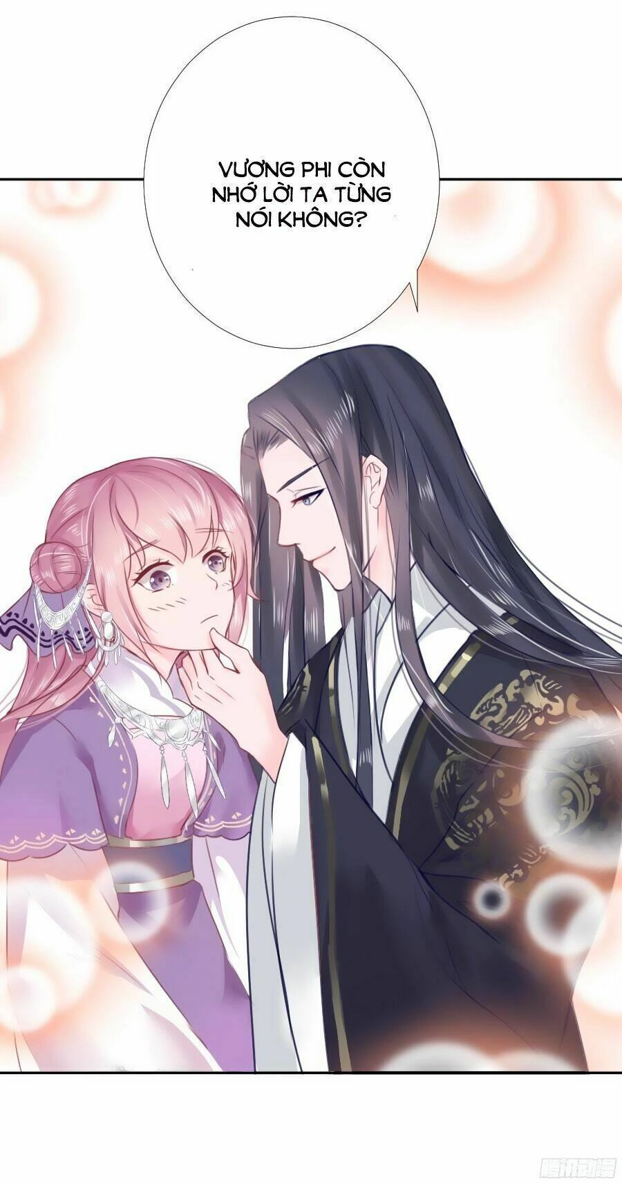 Đường Hoa Nhất Mộng Cổ Phi Truyện Chapter 2 - 65