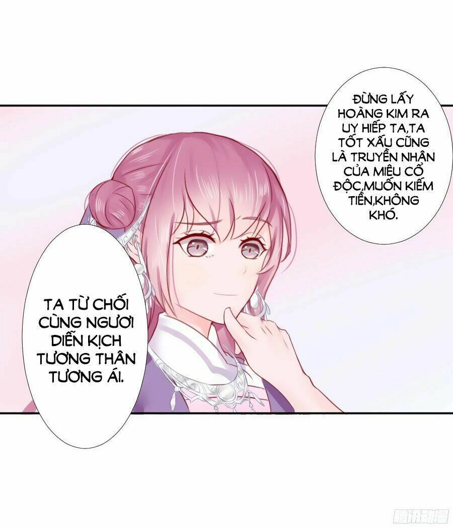 Đường Hoa Nhất Mộng Cổ Phi Truyện Chapter 2 - 67