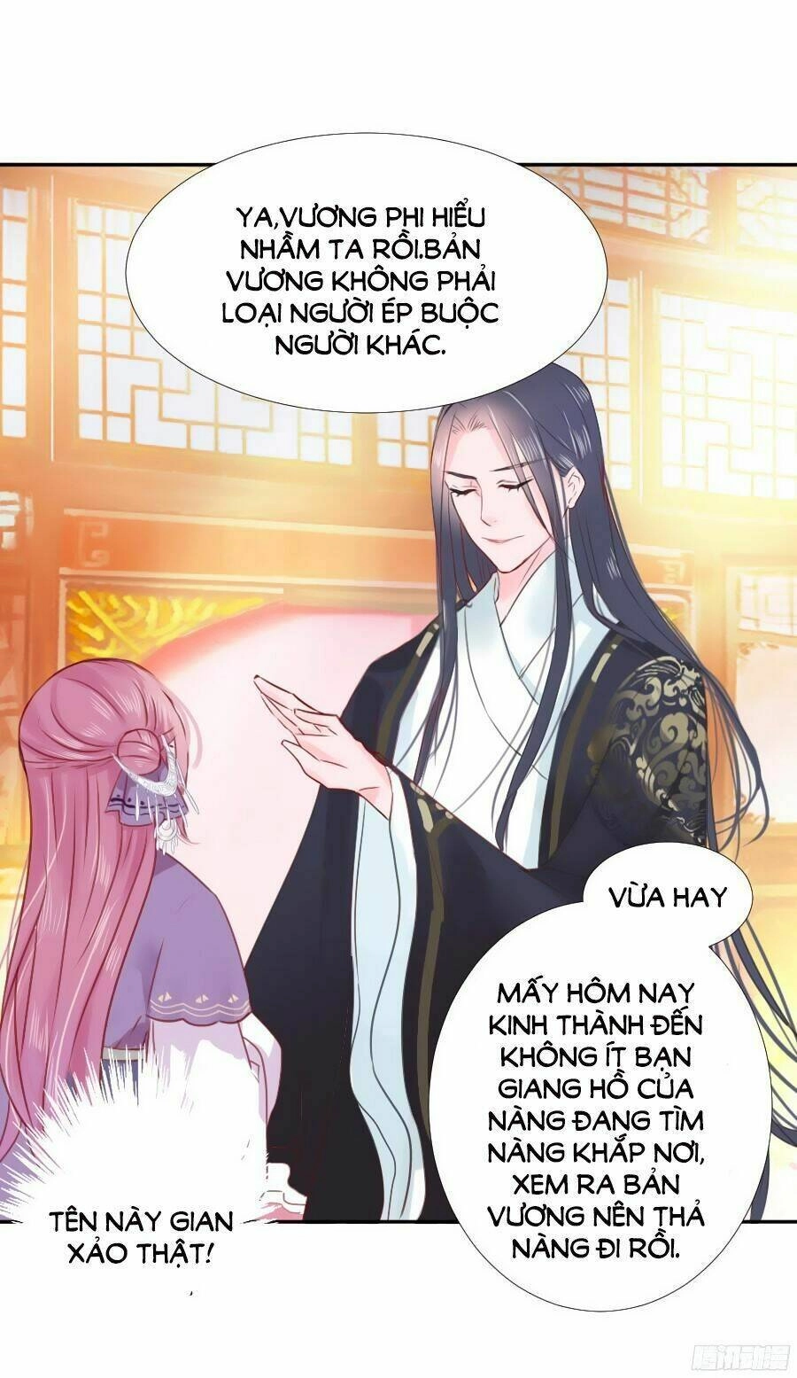 Đường Hoa Nhất Mộng Cổ Phi Truyện Chapter 2 - 68