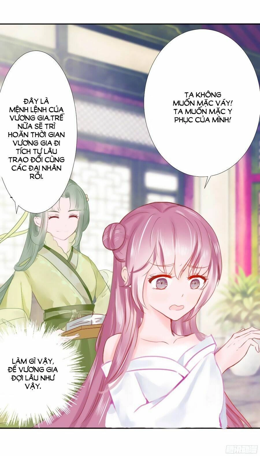 Đường Hoa Nhất Mộng Cổ Phi Truyện Chapter 3 - 7