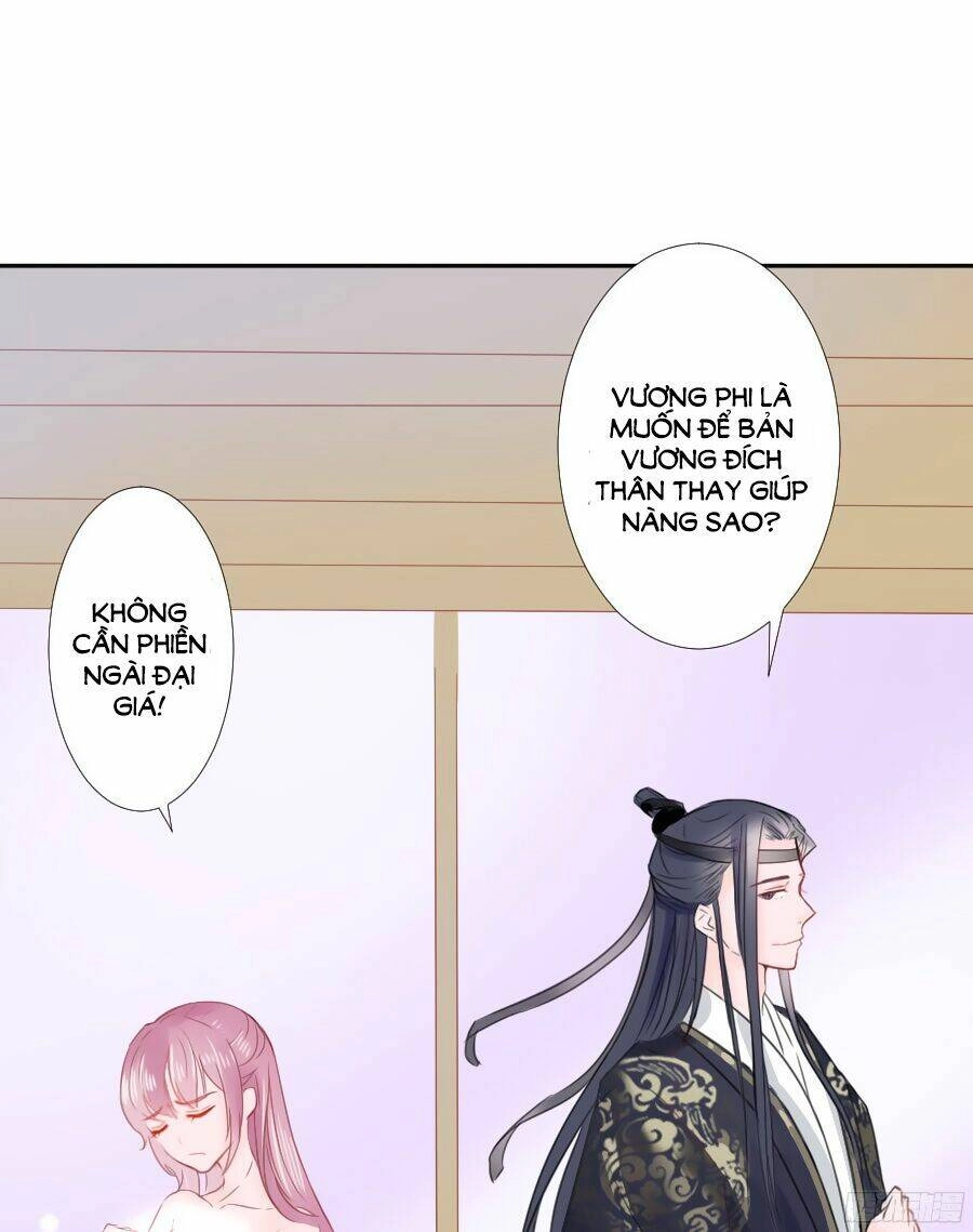 Đường Hoa Nhất Mộng Cổ Phi Truyện Chapter 3 - 8