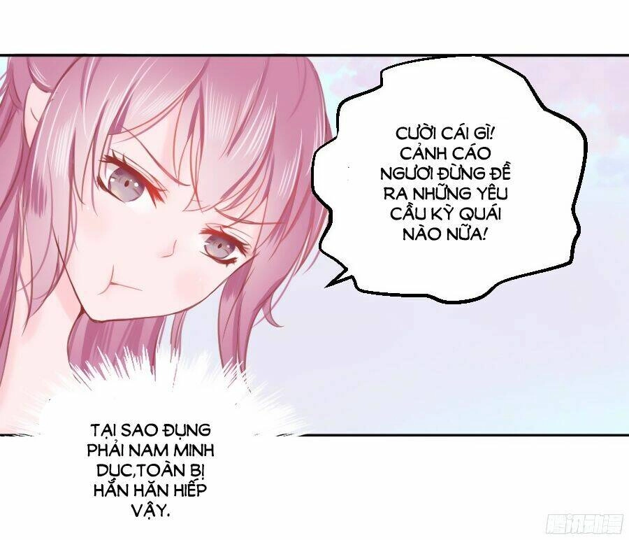 Đường Hoa Nhất Mộng Cổ Phi Truyện Chapter 3 - 17