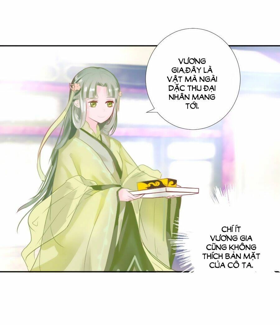 Đường Hoa Nhất Mộng Cổ Phi Truyện Chapter 3 - 22