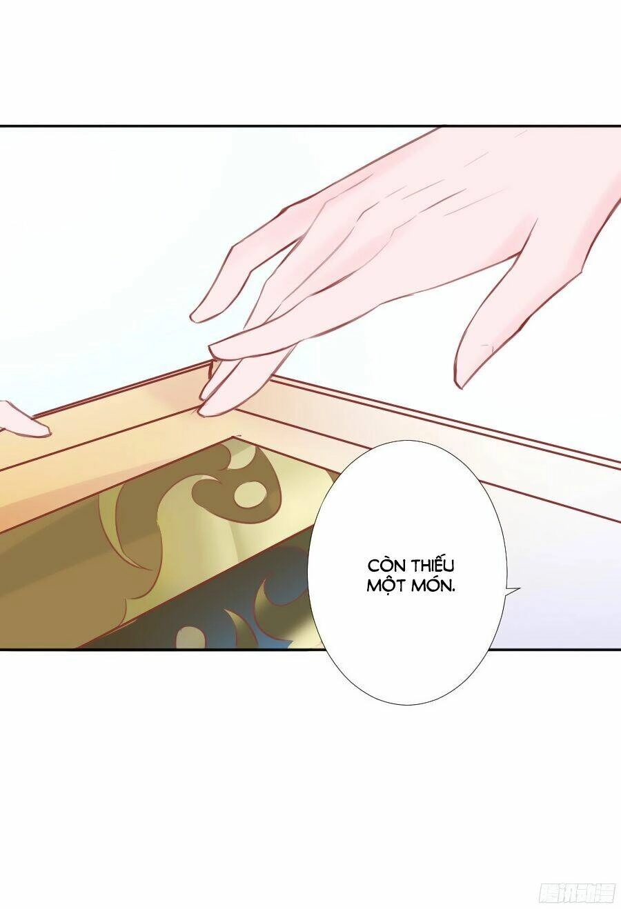 Đường Hoa Nhất Mộng Cổ Phi Truyện Chapter 3 - 23