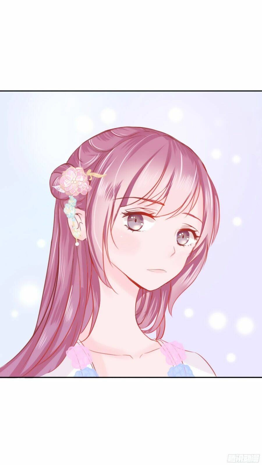 Đường Hoa Nhất Mộng Cổ Phi Truyện Chapter 3 - 25