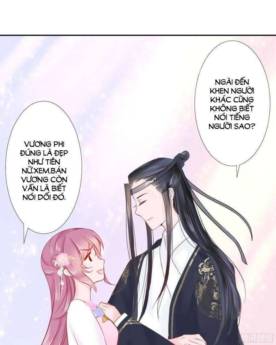 Đường Hoa Nhất Mộng Cổ Phi Truyện Chapter 3 - 28