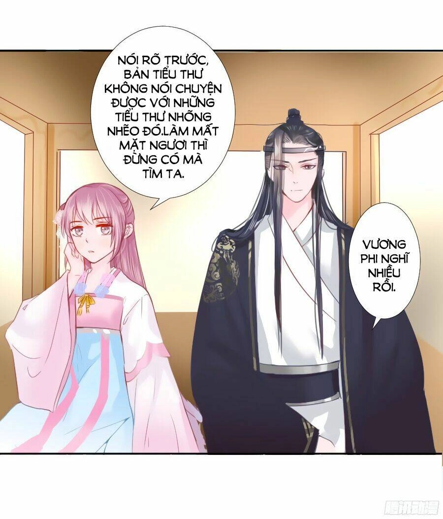 Đường Hoa Nhất Mộng Cổ Phi Truyện Chapter 3 - 34