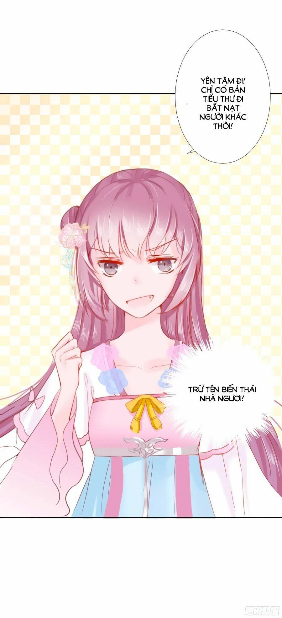 Đường Hoa Nhất Mộng Cổ Phi Truyện Chapter 3 - 57