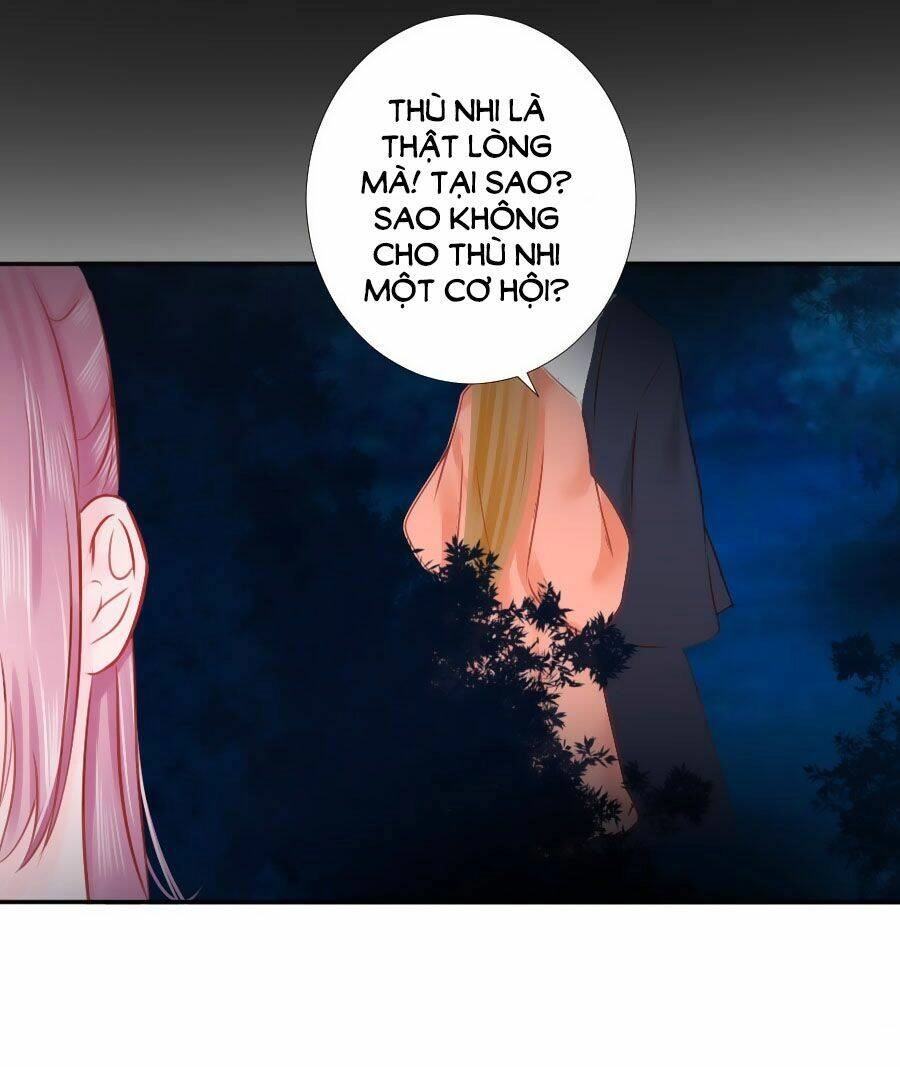 Đường Hoa Nhất Mộng Cổ Phi Truyện Chapter 5 - 12