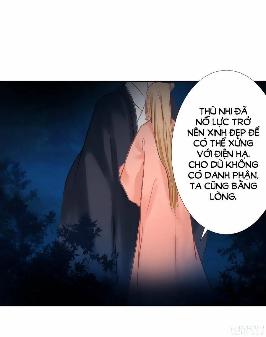 Đường Hoa Nhất Mộng Cổ Phi Truyện Chapter 5 - 13