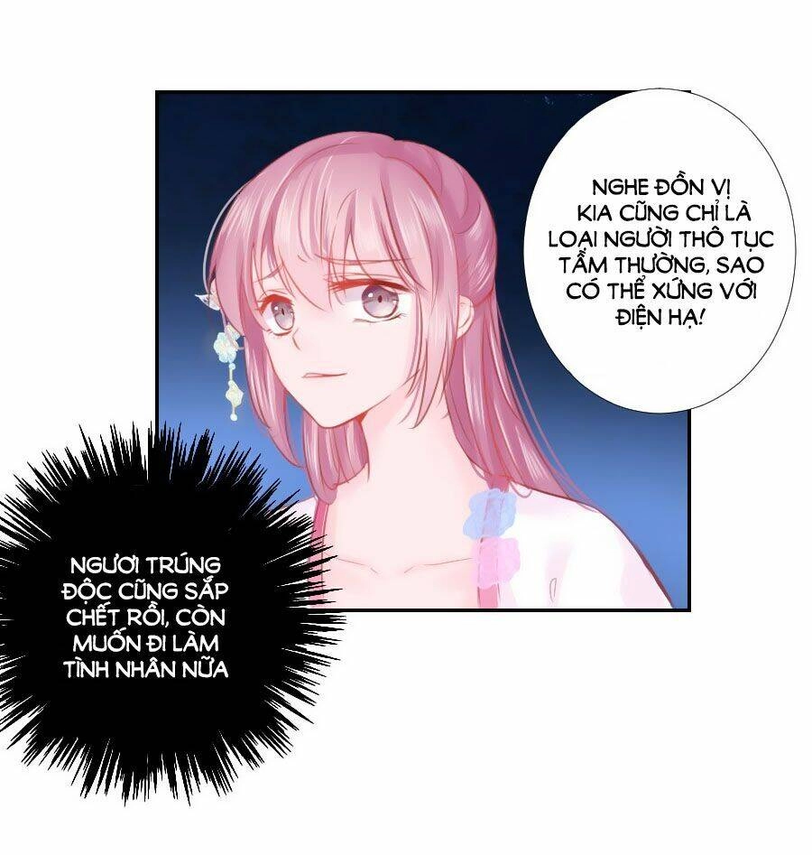 Đường Hoa Nhất Mộng Cổ Phi Truyện Chapter 5 - 14