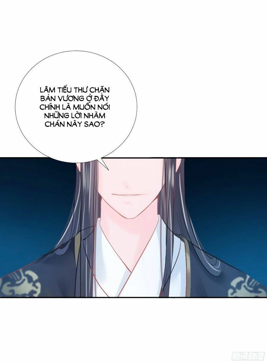 Đường Hoa Nhất Mộng Cổ Phi Truyện Chapter 5 - 16