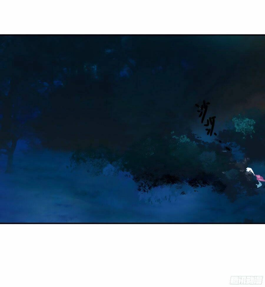 Đường Hoa Nhất Mộng Cổ Phi Truyện Chapter 5 - 23