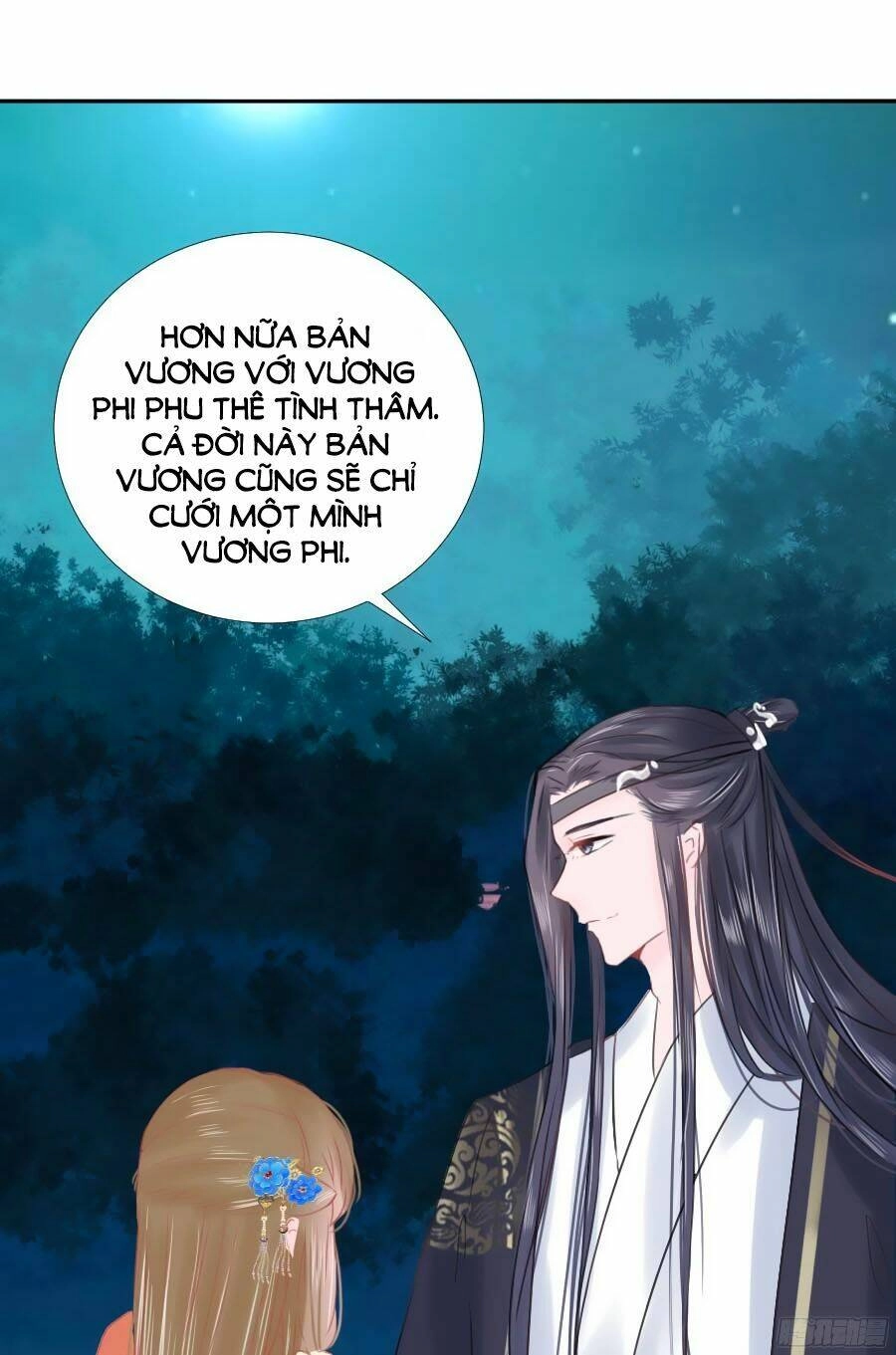 Đường Hoa Nhất Mộng Cổ Phi Truyện Chapter 5 - 25