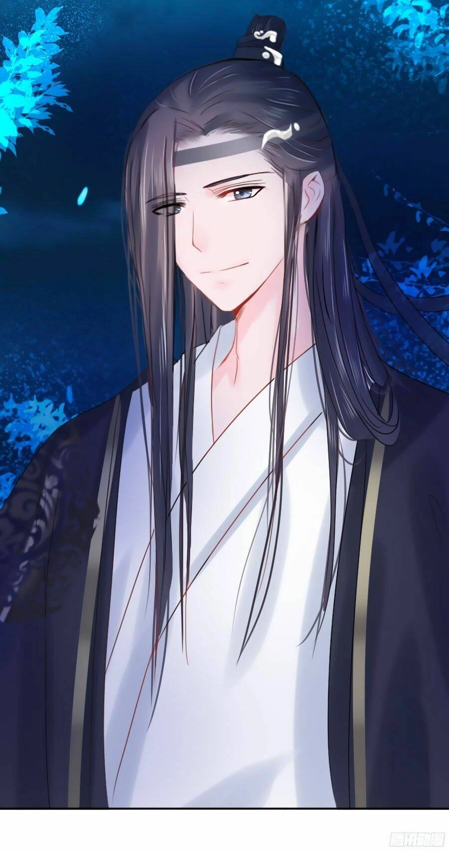 Đường Hoa Nhất Mộng Cổ Phi Truyện Chapter 5 - 28