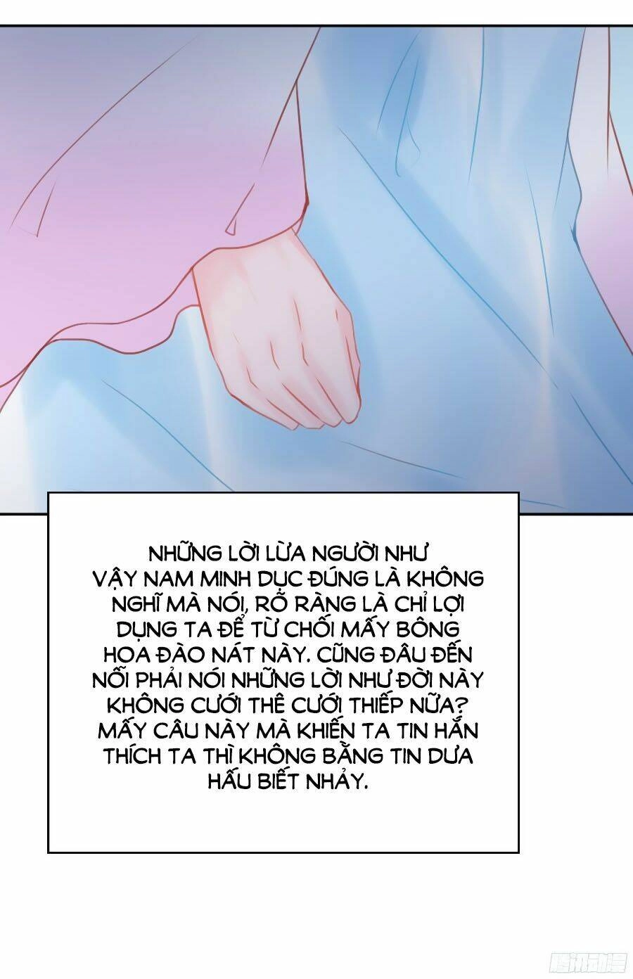 Đường Hoa Nhất Mộng Cổ Phi Truyện Chapter 5 - 32