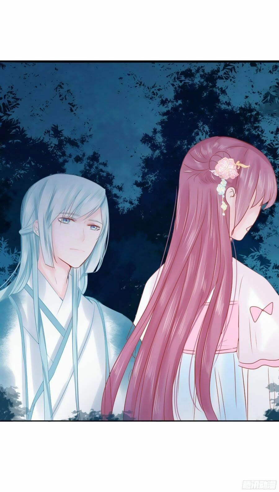 Đường Hoa Nhất Mộng Cổ Phi Truyện Chapter 5 - 33