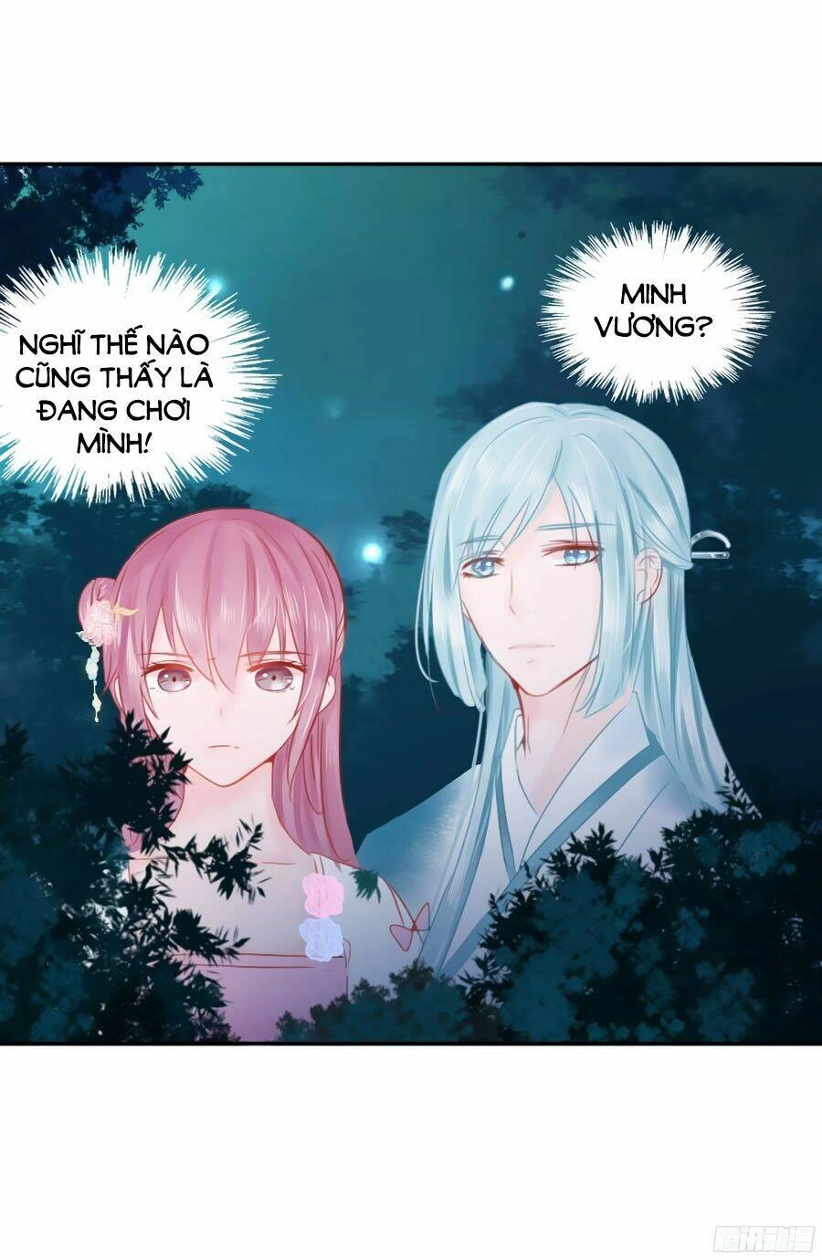 Đường Hoa Nhất Mộng Cổ Phi Truyện Chapter 5 - 34