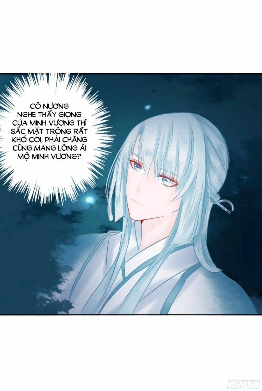 Đường Hoa Nhất Mộng Cổ Phi Truyện Chapter 5 - 35