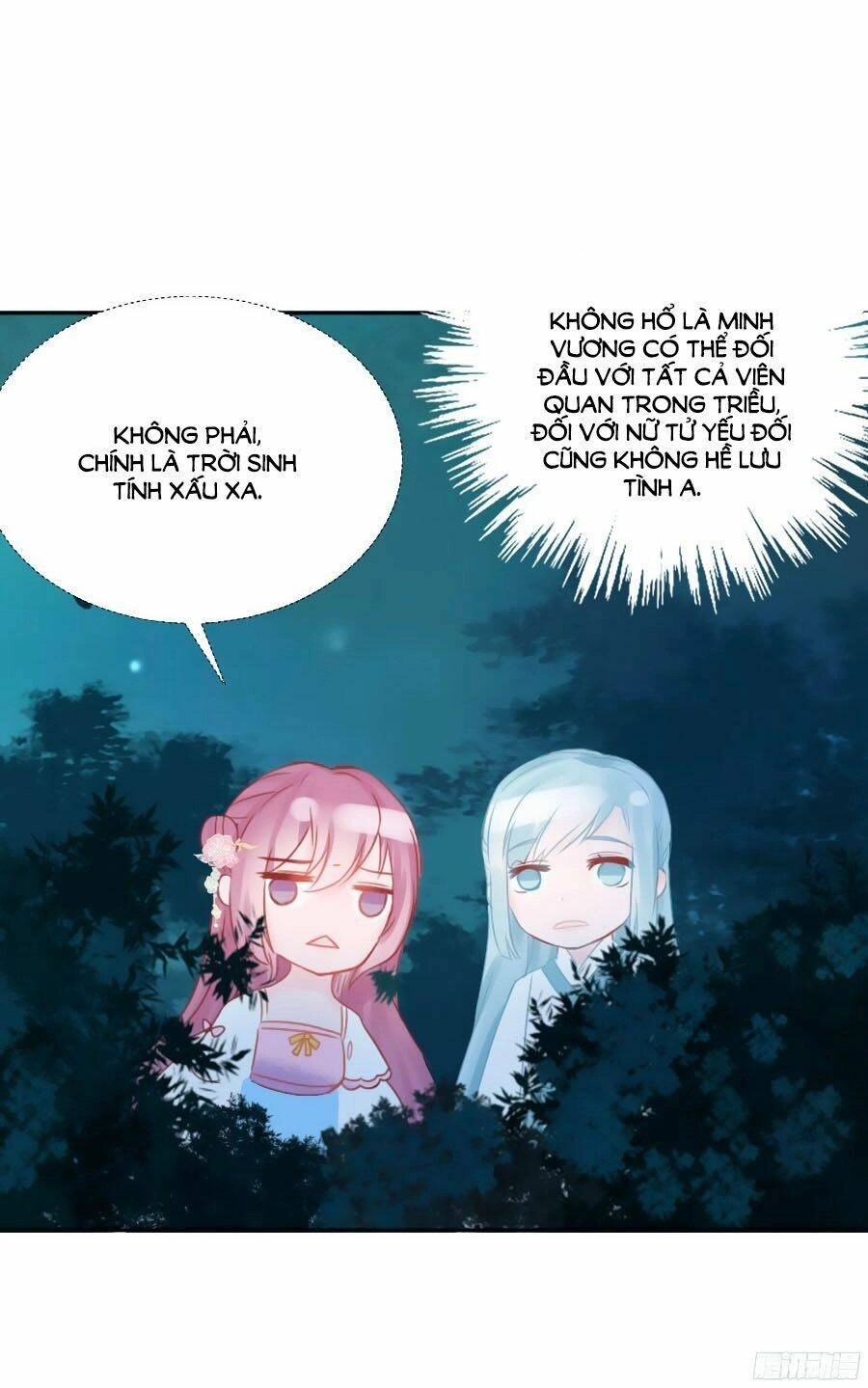 Đường Hoa Nhất Mộng Cổ Phi Truyện Chapter 5 - 43