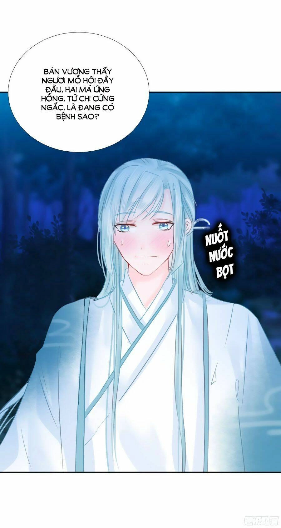 Đường Hoa Nhất Mộng Cổ Phi Truyện Chapter 6 - 8