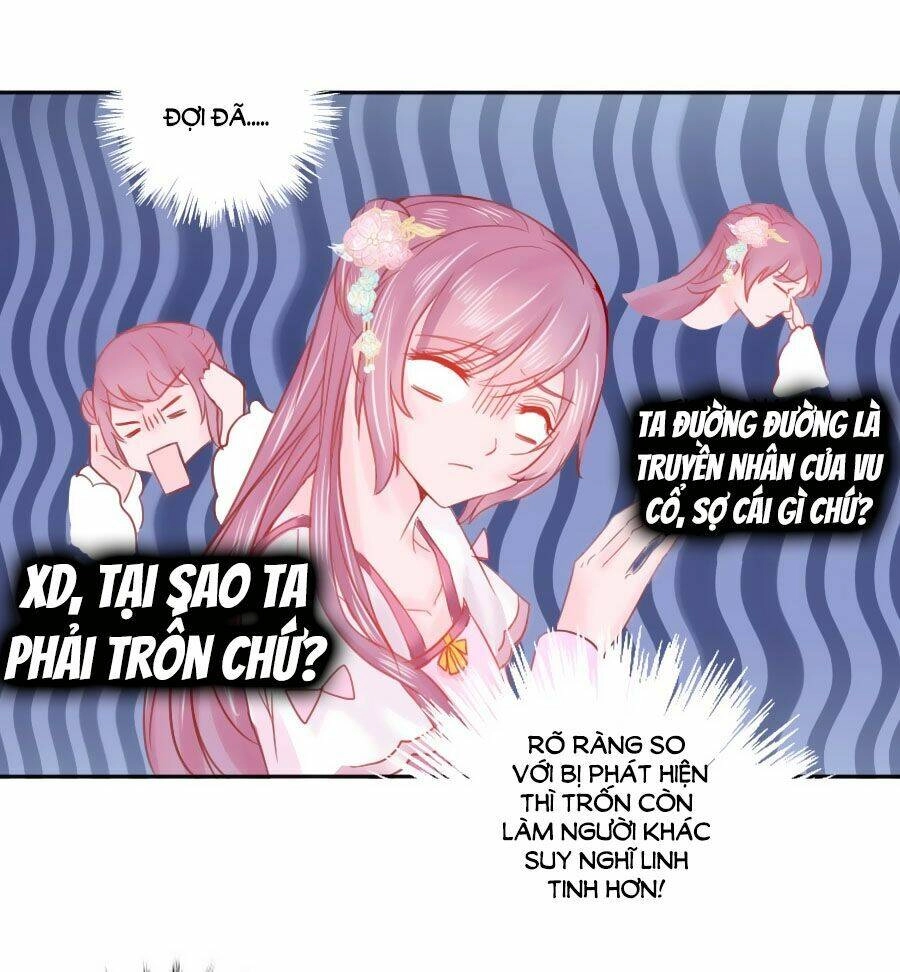 Đường Hoa Nhất Mộng Cổ Phi Truyện Chapter 6 - 14