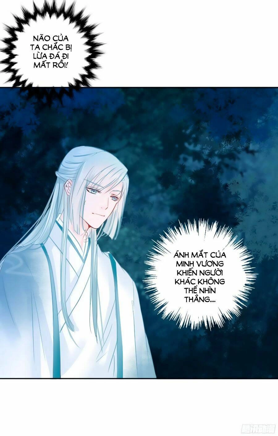 Đường Hoa Nhất Mộng Cổ Phi Truyện Chapter 6 - 15