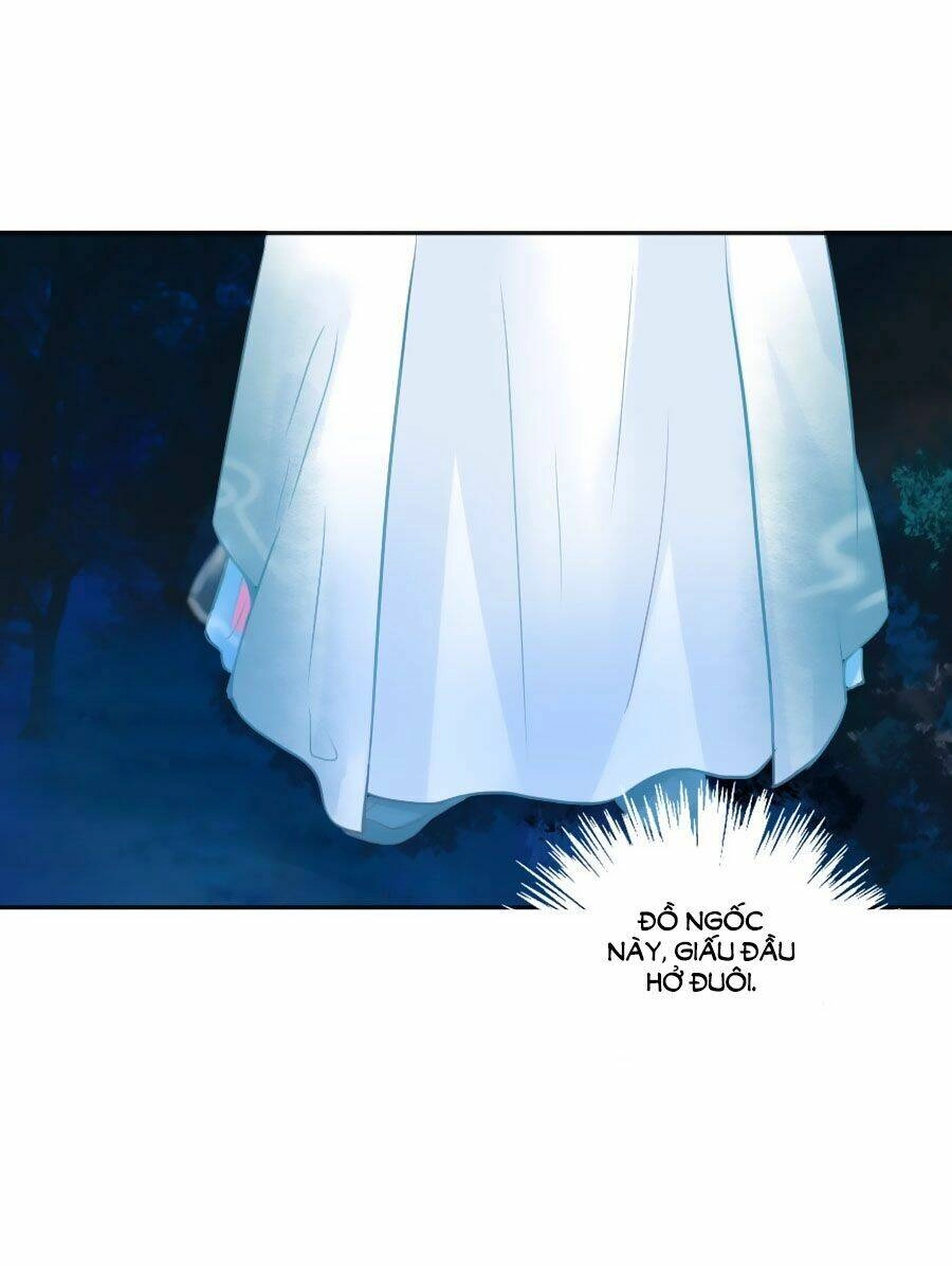 Đường Hoa Nhất Mộng Cổ Phi Truyện Chapter 6 - 17