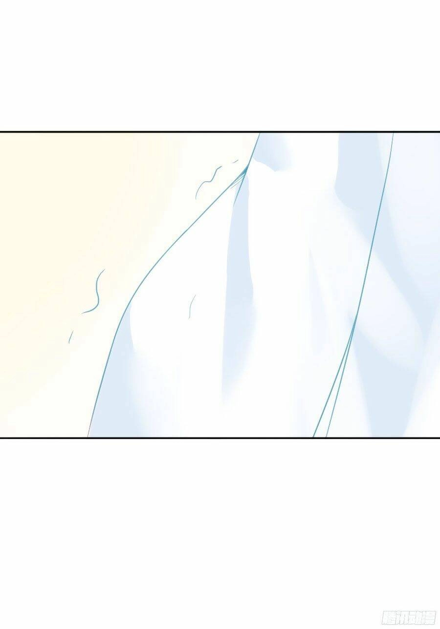 Đường Hoa Nhất Mộng Cổ Phi Truyện Chapter 6 - 24