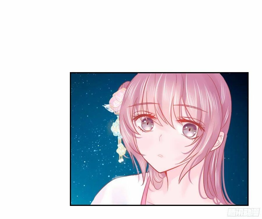 Đường Hoa Nhất Mộng Cổ Phi Truyện Chapter 6 - 40