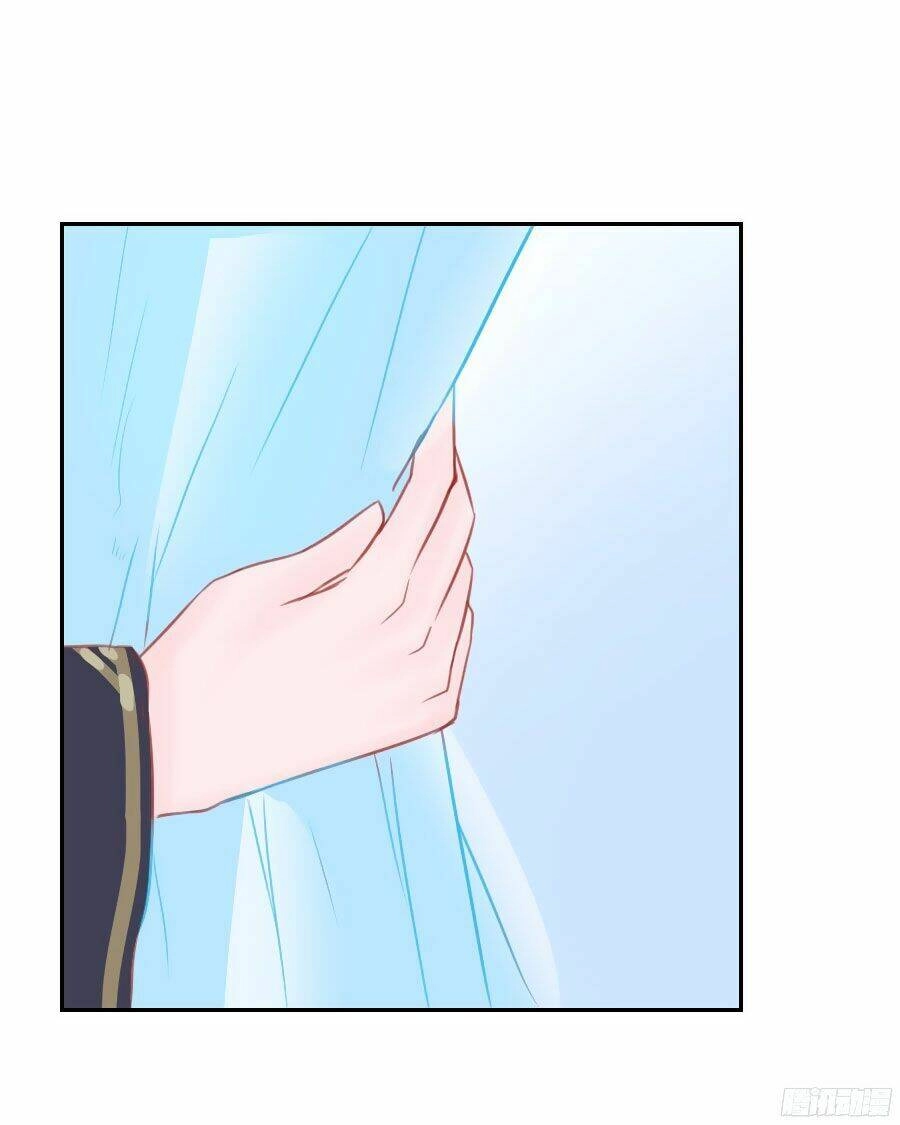 Đường Hoa Nhất Mộng Cổ Phi Truyện Chapter 6 - 52