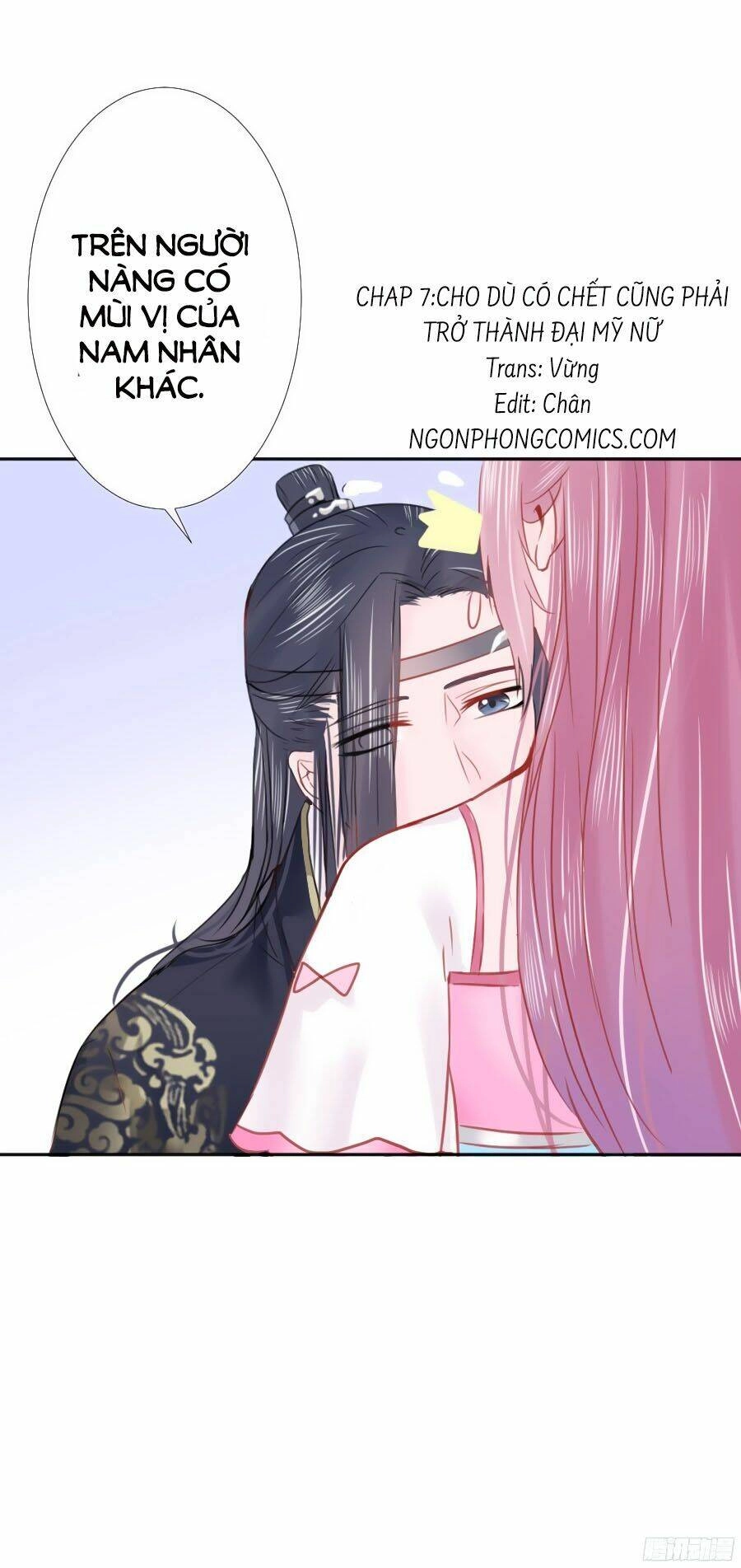 Đường Hoa Nhất Mộng Cổ Phi Truyện Chapter 7 - 1