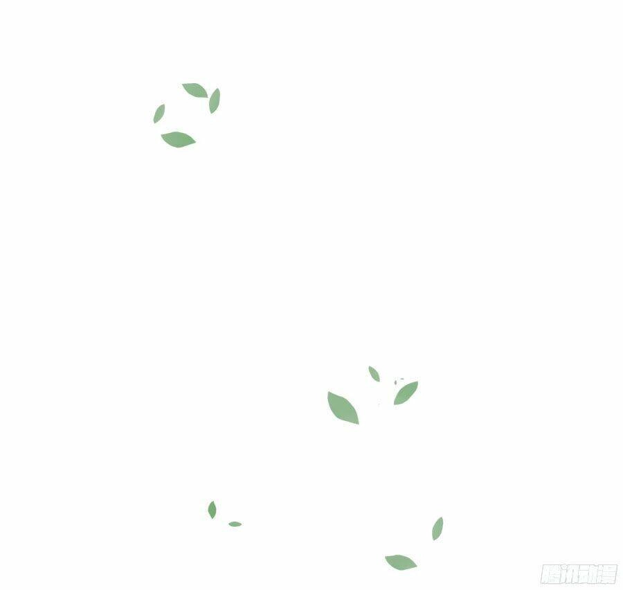 Đường Hoa Nhất Mộng Cổ Phi Truyện Chapter 7 - 13