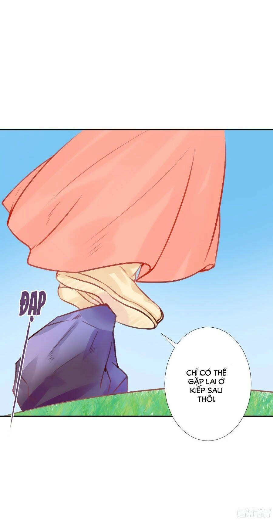 Đường Hoa Nhất Mộng Cổ Phi Truyện Chapter 7 - 17