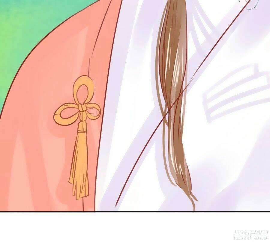 Đường Hoa Nhất Mộng Cổ Phi Truyện Chapter 7 - 24