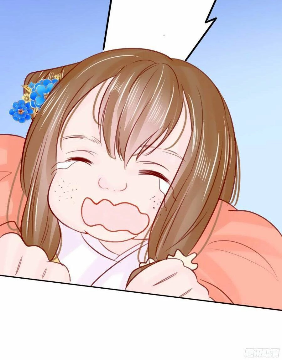 Đường Hoa Nhất Mộng Cổ Phi Truyện Chapter 7 - 33