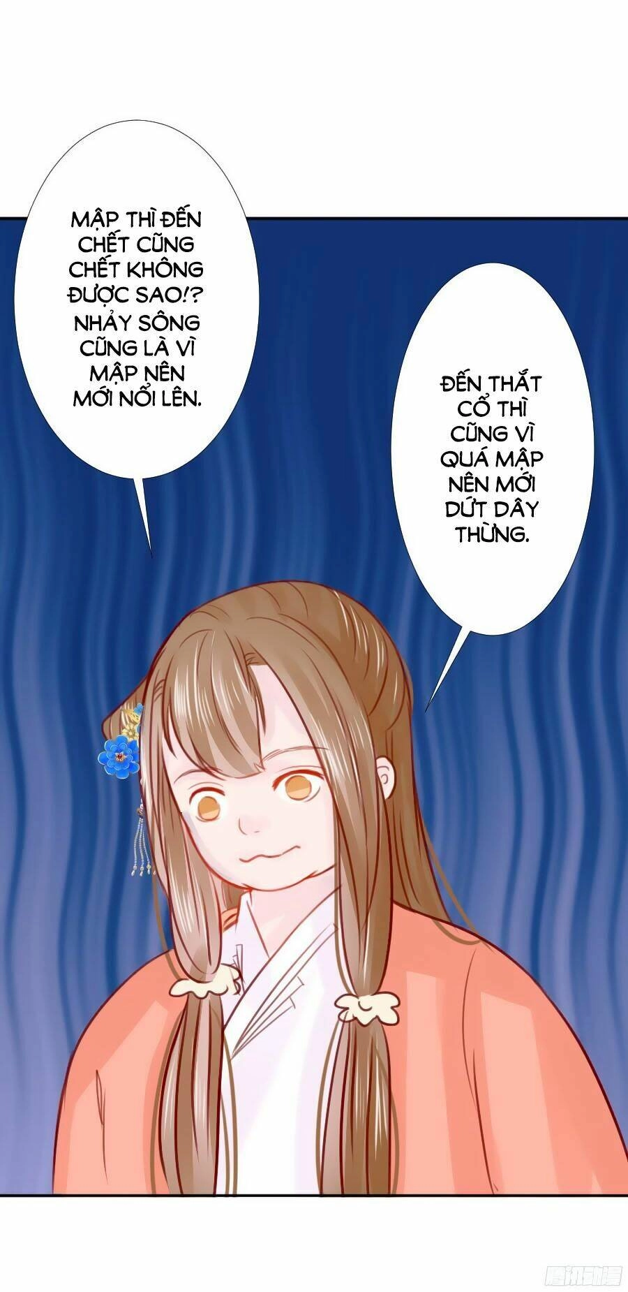 Đường Hoa Nhất Mộng Cổ Phi Truyện Chapter 7 - 36