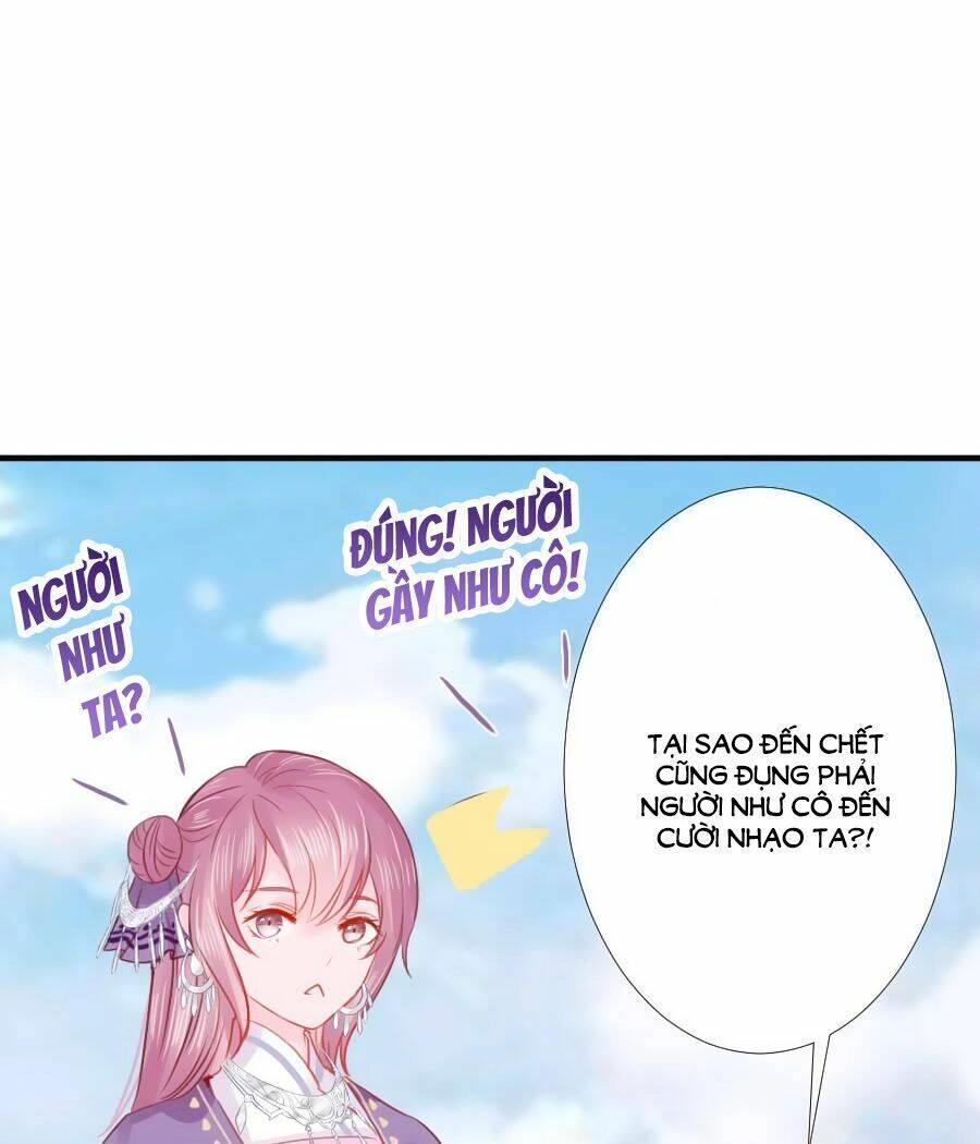 Đường Hoa Nhất Mộng Cổ Phi Truyện Chapter 7 - 42