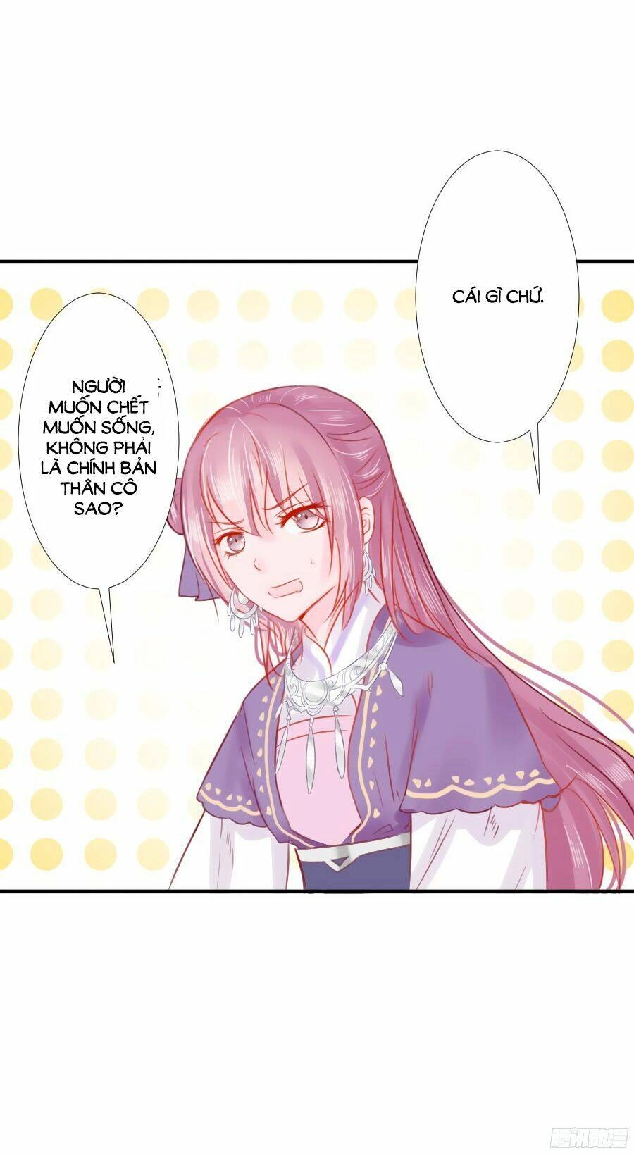 Đường Hoa Nhất Mộng Cổ Phi Truyện Chapter 7 - 44