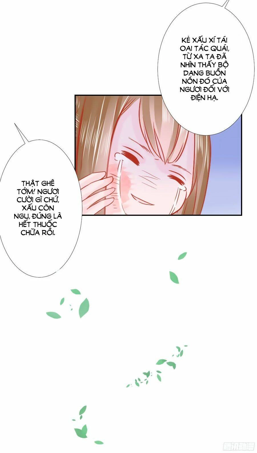 Đường Hoa Nhất Mộng Cổ Phi Truyện Chapter 7 - 59