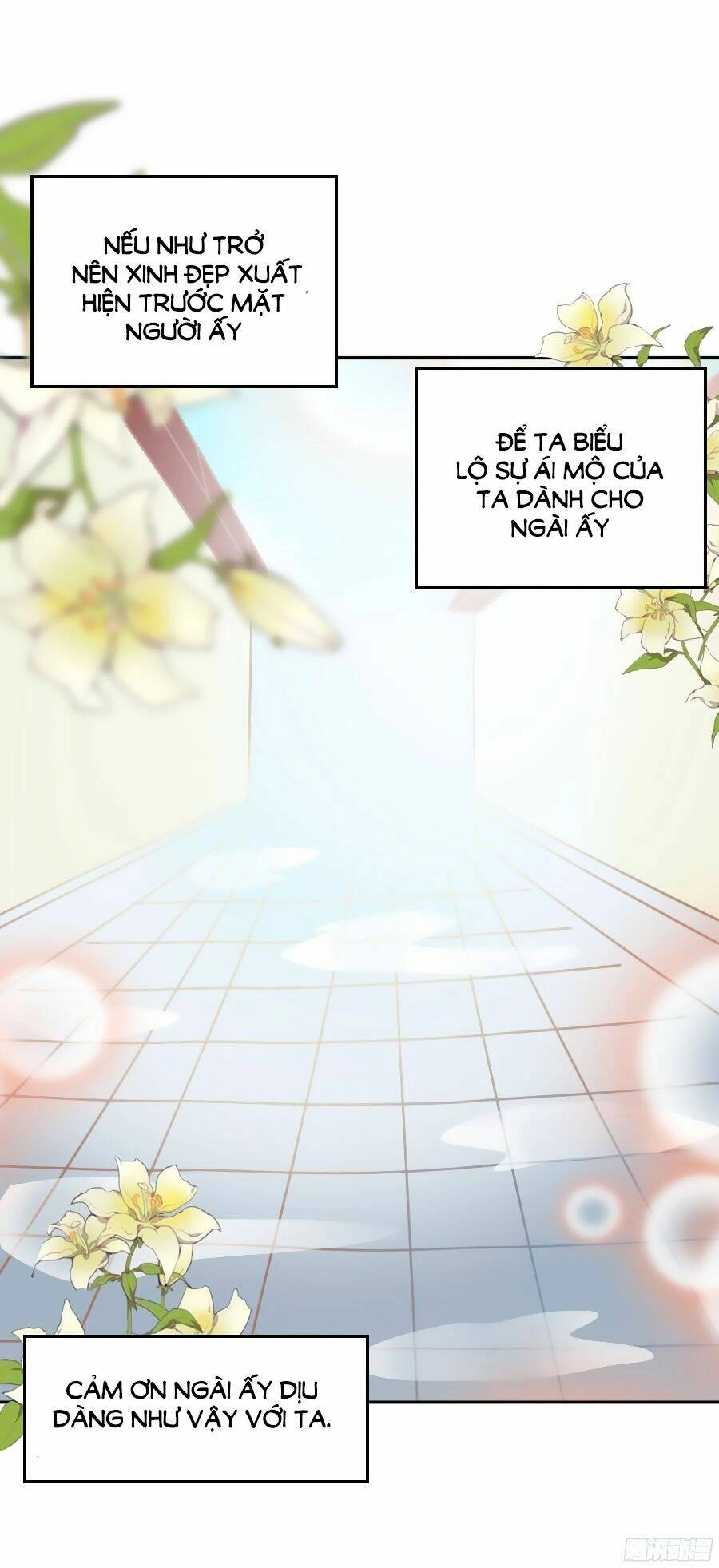 Đường Hoa Nhất Mộng Cổ Phi Truyện Chapter 7 - 60