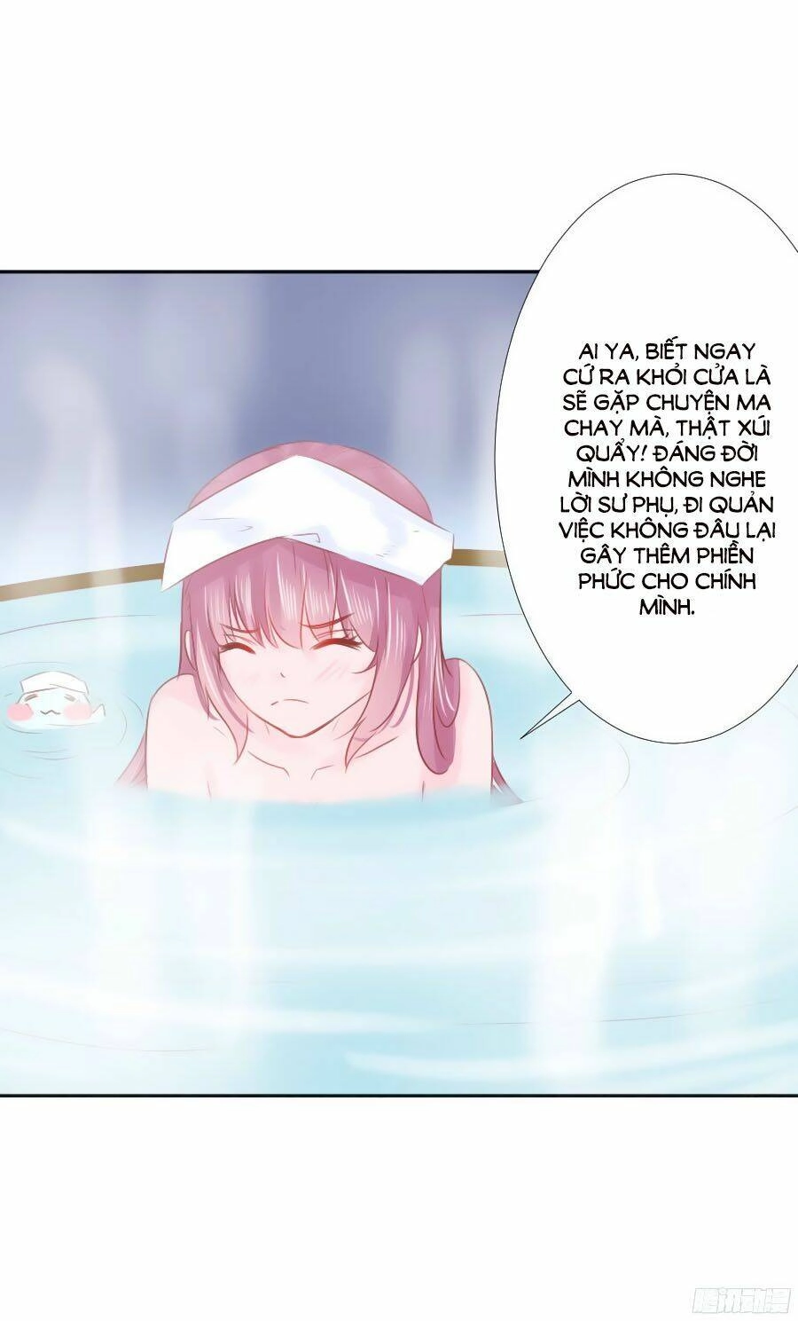 Đường Hoa Nhất Mộng Cổ Phi Truyện Chapter 8 - 16