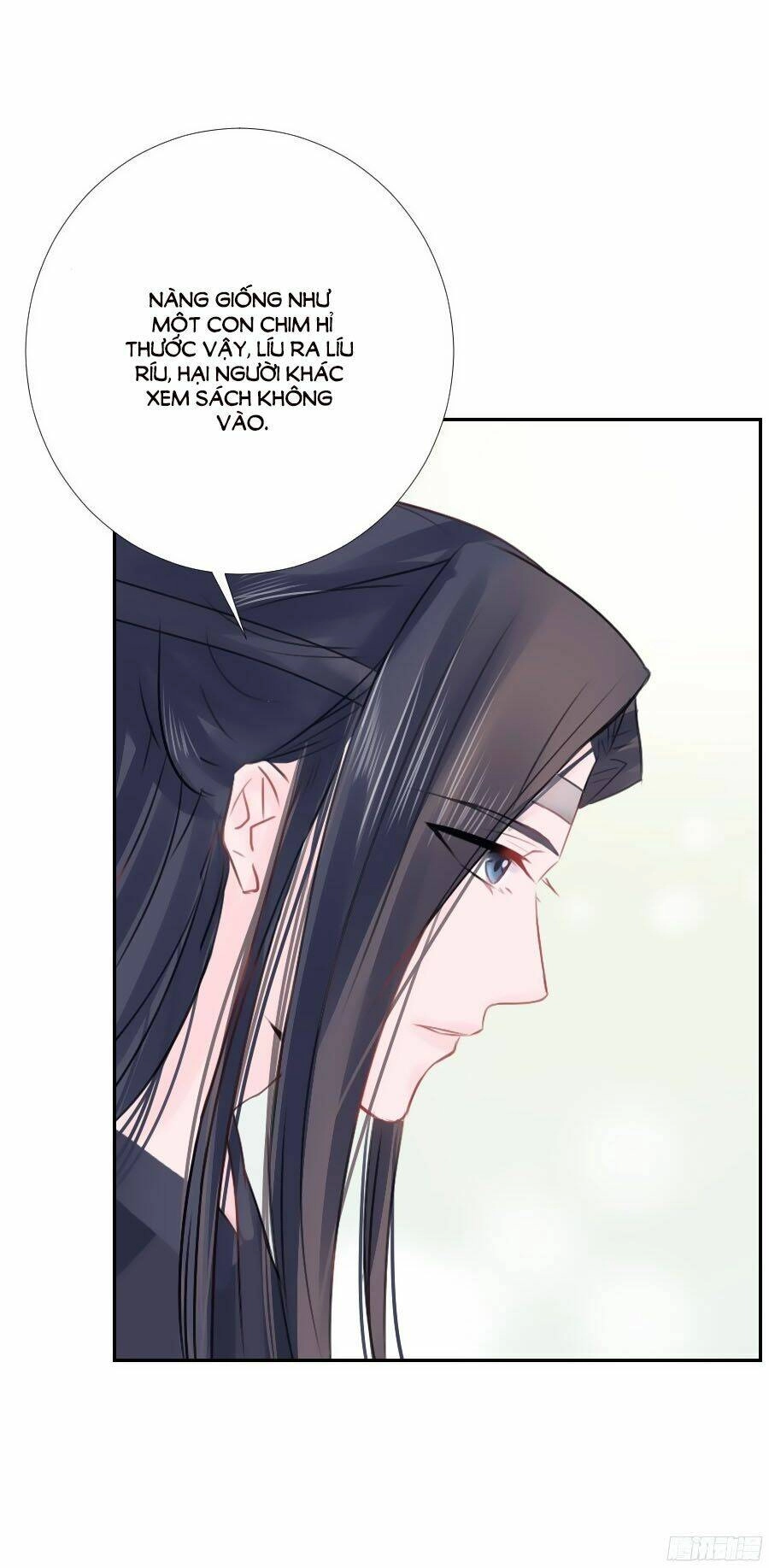 Đường Hoa Nhất Mộng Cổ Phi Truyện Chapter 8 - 17