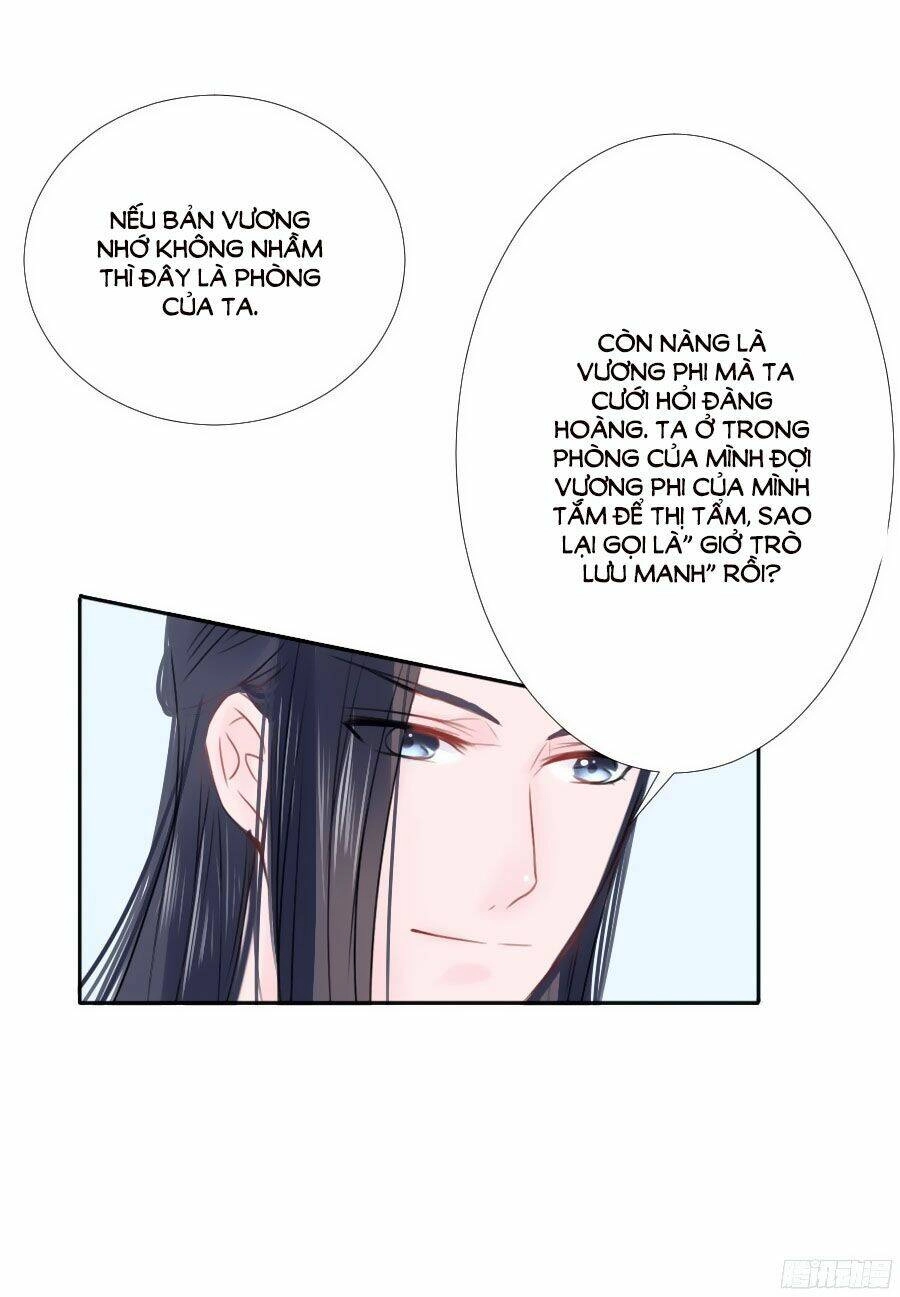 Đường Hoa Nhất Mộng Cổ Phi Truyện Chapter 8 - 19