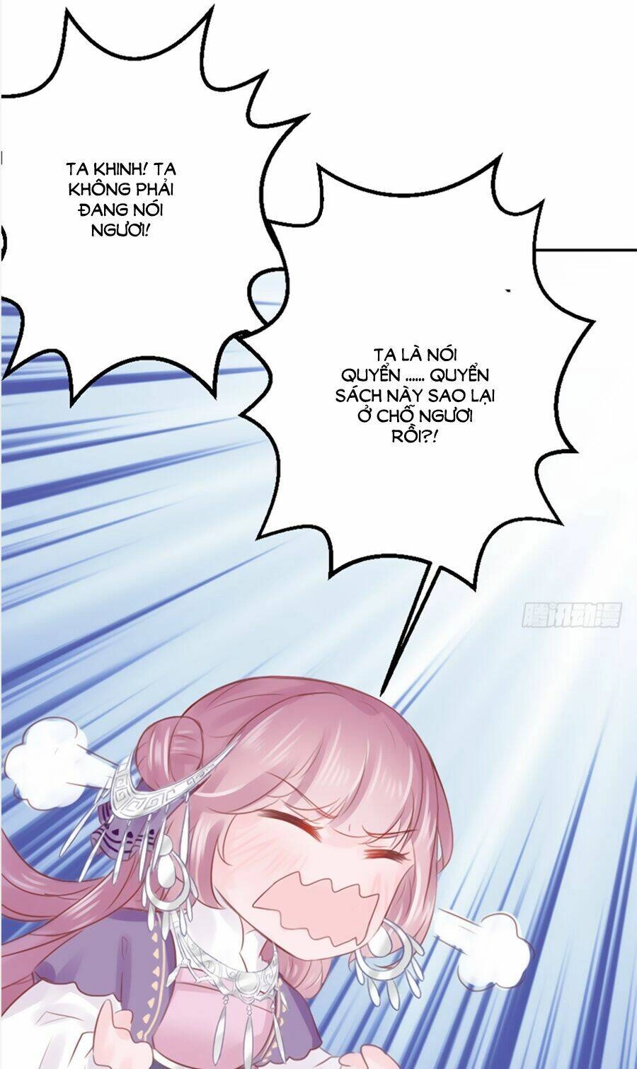 Đường Hoa Nhất Mộng Cổ Phi Truyện Chapter 12 - 34