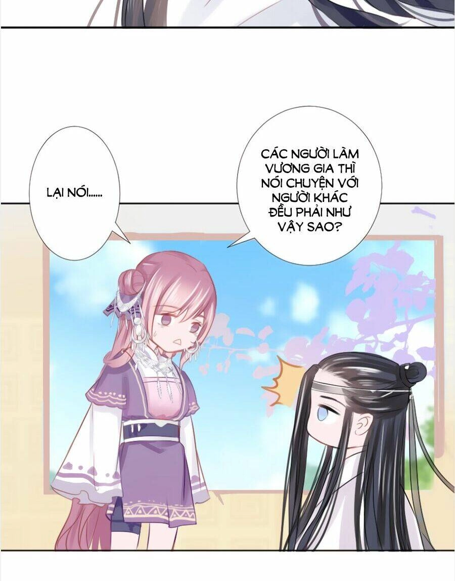 Đường Hoa Nhất Mộng Cổ Phi Truyện Chapter 13 - 2