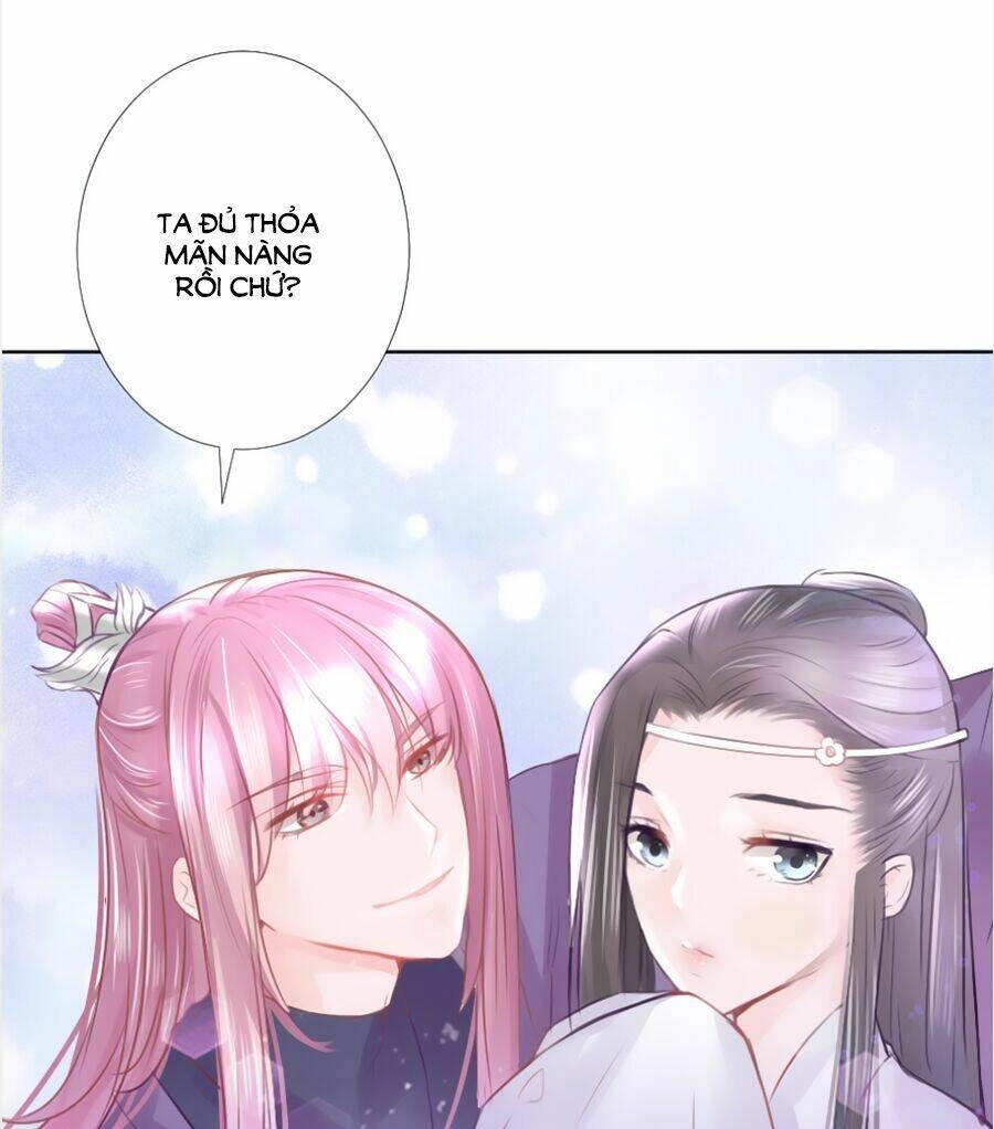 Đường Hoa Nhất Mộng Cổ Phi Truyện Chapter 13 - 5