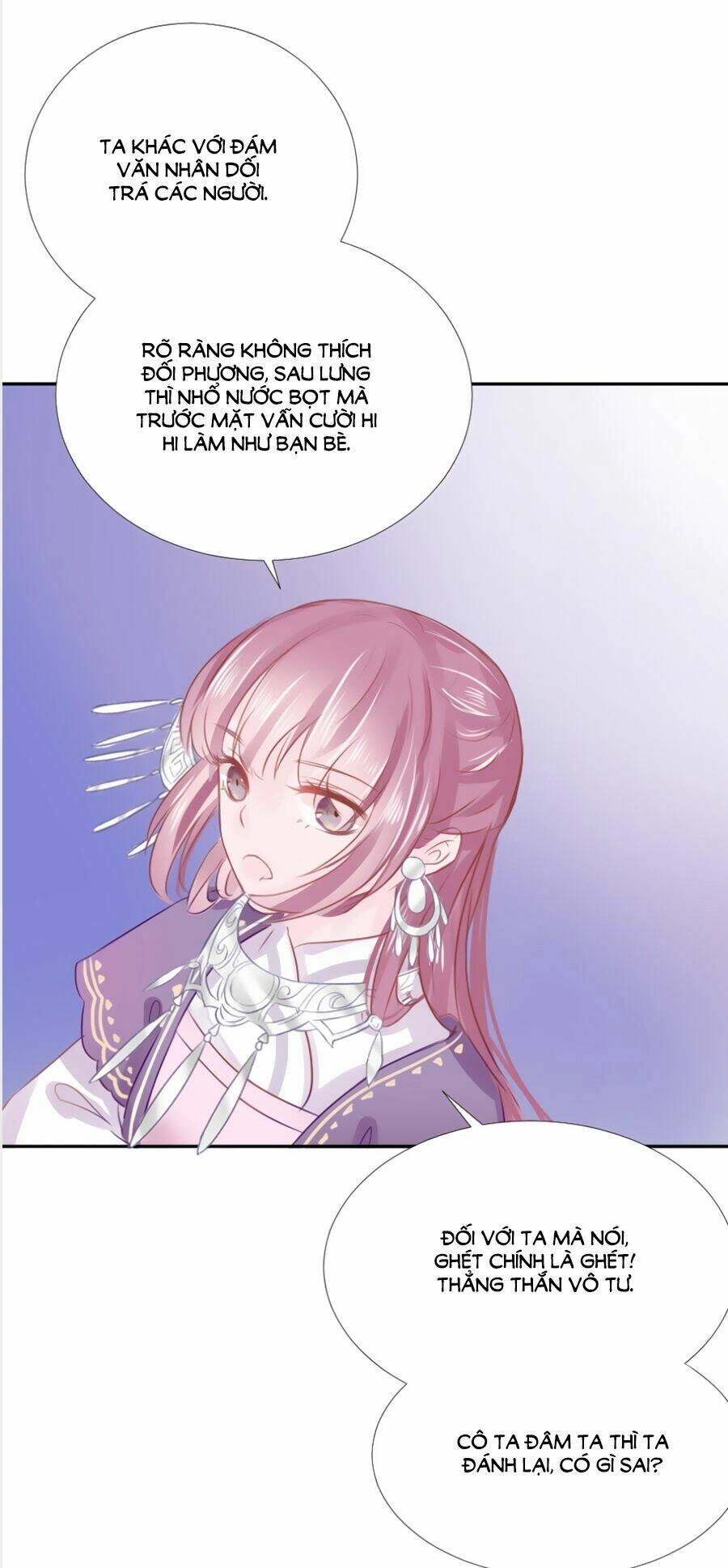 Đường Hoa Nhất Mộng Cổ Phi Truyện Chapter 13 - 23